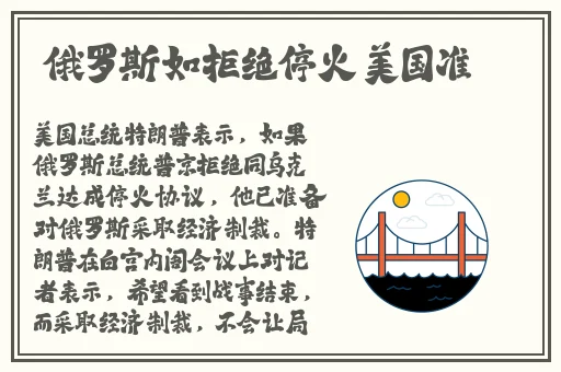 精品视频一区二区三区艾草